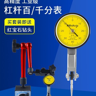 �ձ����y�ܗU�ٷֱ�ǧ�ֱ������f�����һ��0-0.8У���^�߉�����