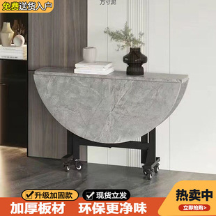 Folding Dining Table for Home Small Apartment Round Living Room Multi-Functional Removable Dining Large Round Table Factory Supply Chain Wholesale