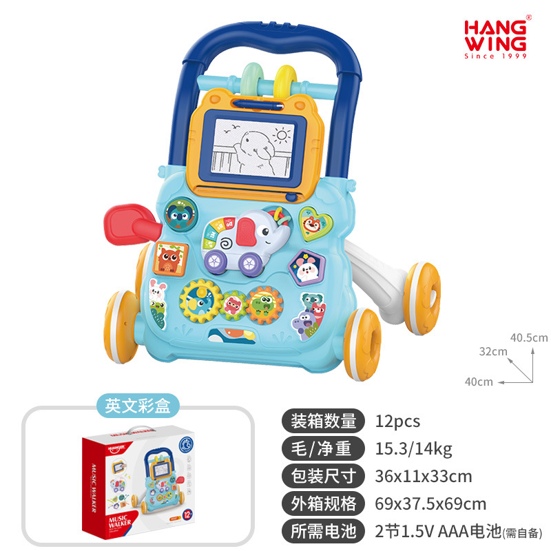 귀여운 코끼리/블루/컬러 박스