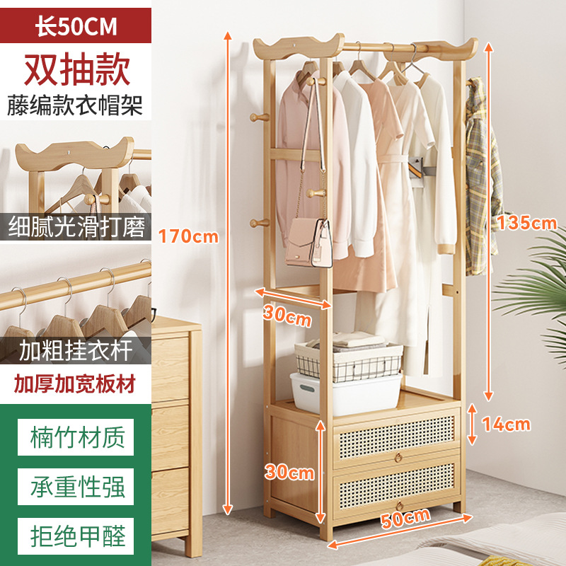 Piso percha dormitorio sala de alquiler casa percha de ropa interior de madera maciza rack de almacenamiento simple perchero