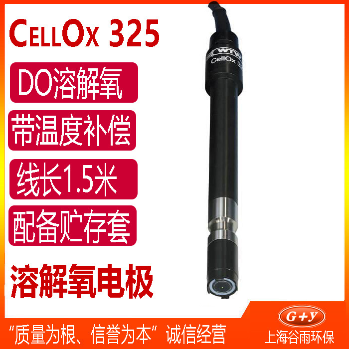CellOx 325