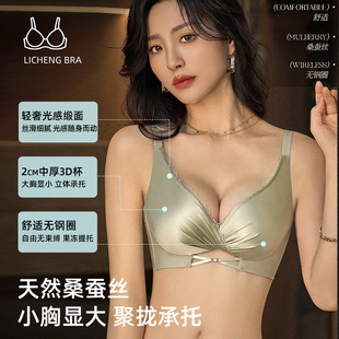 6617�����ٽz�z�^��С�ؾ۔n���ձ��Ը��U�՟o�Ȧ�������������b