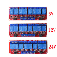 1 2 4 8路5V12V24V继电器模块带光耦隔离 高低电平触发开发板片机
