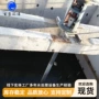 混合低速加药化工搅拌机