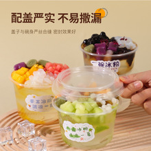 ���ی�����һ����pp������������l��A���A��÷��ˮ��W�t��Ʒ��