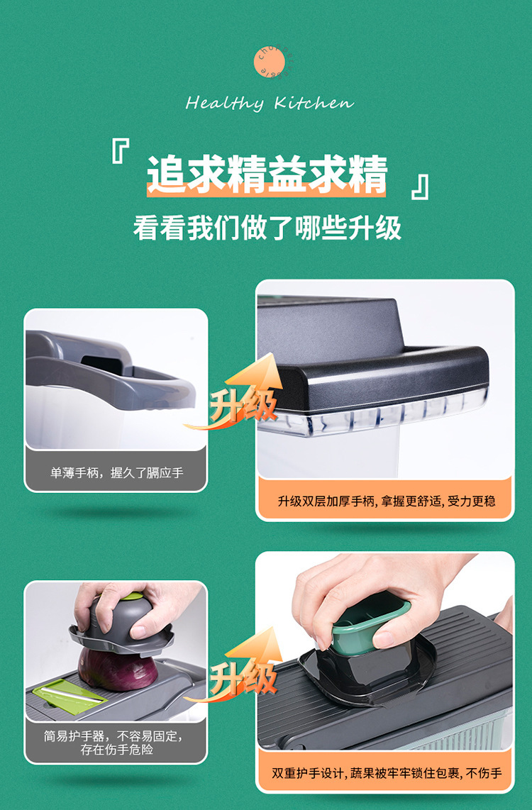 一键复制_20230816152158