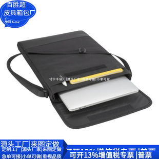 Cross-Border Rpet Computer Bag Japanese Style Canvas Liner Bag National Trend Rpet Polyester Computer Bag Customization Factory