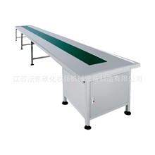 Vݔ͹̨͸gbˮԄӻݔ͎܇gaݔ͙C