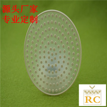 SҶpvcܛz|Ƶ|zͨ|z͉|logo