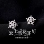 小众小巧气质百搭耳钉