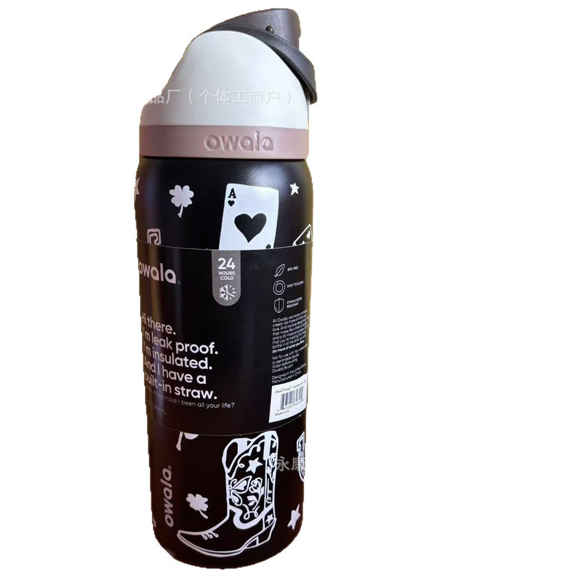 32オンス プリント クロスボーダー Amazon 新しい Owala Freesip ダブルドリンク魔法瓶カップ|undefined