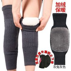 冬には、ベルベットの毛を厚くして膝を保温し、老寒足を防ぐ高齢者が関節を保護して自転車に乗る