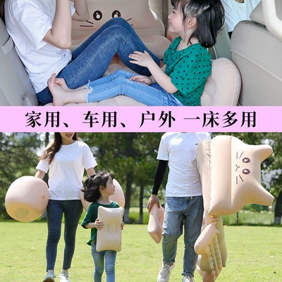 Vehicle-mounted inflatable bed | bed, car air mattress, rear