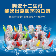 �մ�ˮ�B���ڼ�ˮ�����B�����ӵؔ���߾��^���ΌWУ���uʮ����