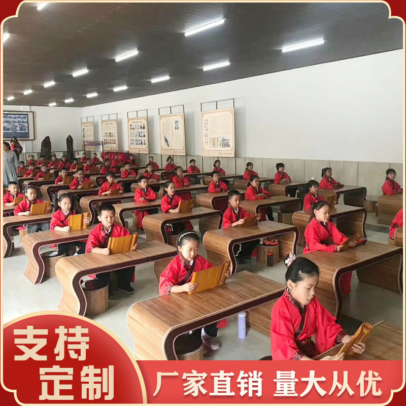 Factory Supply Simple Calligraphy Classical Chinese Guoxue Table Kindergarten Desks and Chairs Simple Calligraphy and Painting Table Coffee Table
