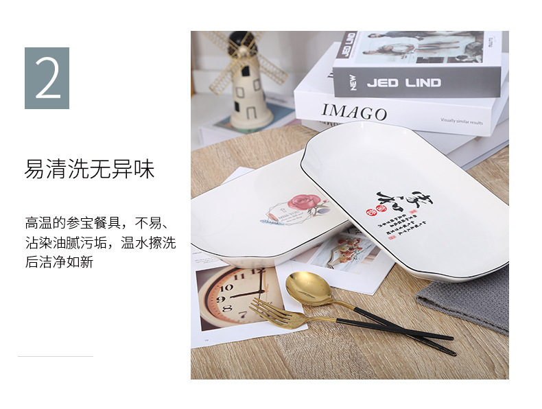 微信图片_20211105102538