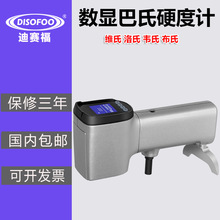 @ӲӋ XϽXʯӲȜyԇx