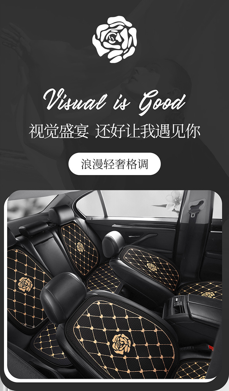 Internet Celebrant Car Cushion Small Chanel Rose Flower Seat Cover Bow Cartoon Women's Seat Cover Half Pack Camellia Seat Cushion