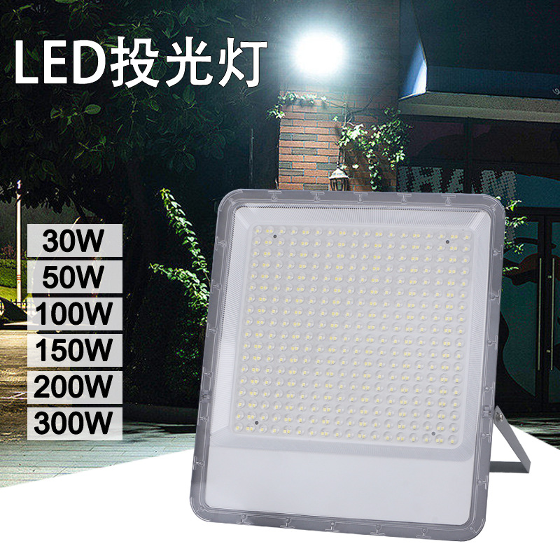 Lámpara de inundación LED reflector exterior impermeable lente superbrillante iluminación del sitio de construcción luminosa luminosa LED transfronteriza