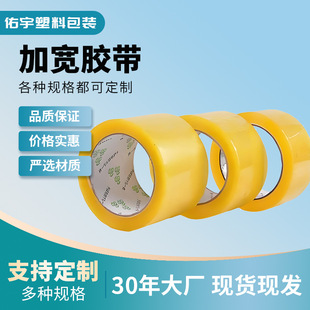 �Ӻ����Sɫ�����z������z����͸��6cm���z�����f�������ɶ���