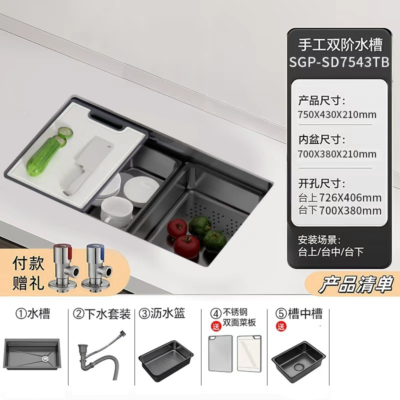 Super grueso 304 acero inoxidable grueso gran tanque único lavavajillas manuales lavavajillas lavavajillas cocina lavavajillas domésticas