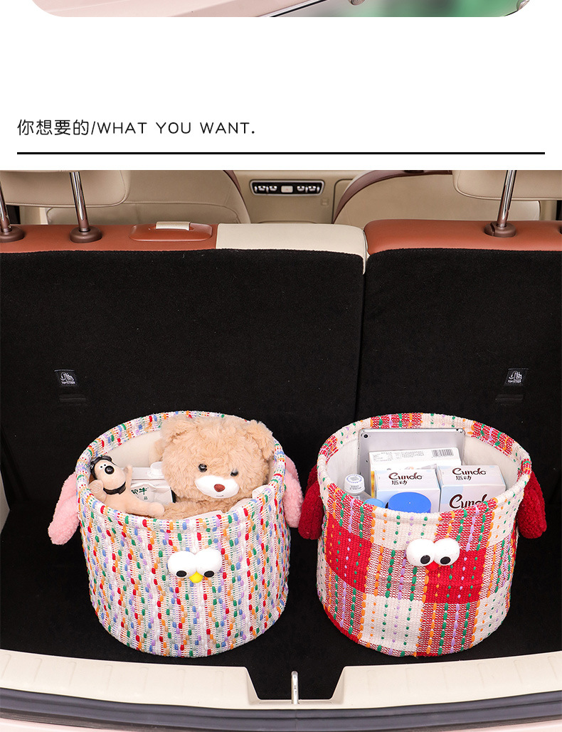 Car Storage Bin for the Passenger Seat, Snack Storage, Decorative Cartoon Folding Organizer, Car Trunk Storage Box