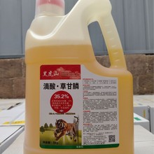 35.2%�ߝ�ȵ���ݸ���s�ݜ������֏�Ч���݄�5kg�ڻ�ɽ