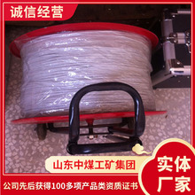 矿用引路线品牌厂家矿用引路线销售报价矿用引路线型号齐全