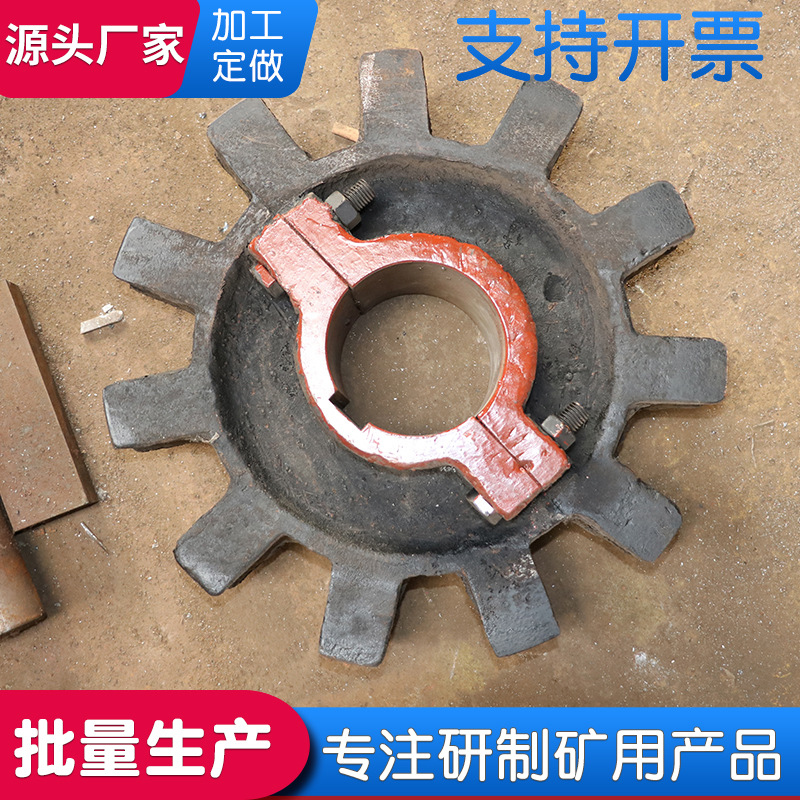 矿用圆环链链轮 工业用吊装货物提升机链轮矿用圆环链轮