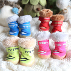 Petstyle autumn and winter fluorescent soft shell sneakers pet dog shoes warm non-slip tendon sole dog shoes doll
