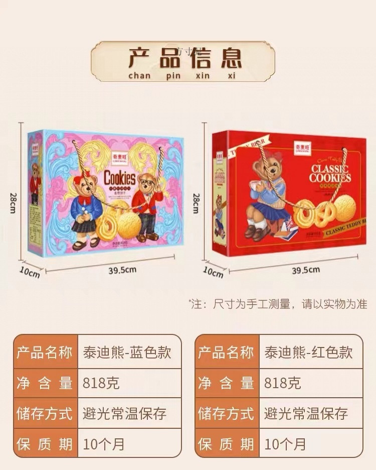 6131966d-5c68-4297-8fe3-c5e8b7db21b4.jpe