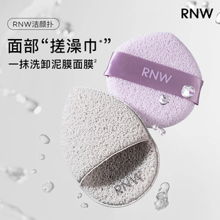 rnw���ˮ������ϴĘ�亣�d�������ܛ�H�w��Ę��Ę��Ĥ�坍