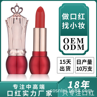 ���I�ڼt���ƴ��ӹ��SOEM�N��С��������ODM�����W�t����ഽ��
