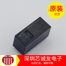 G2RL-1A-E DC5VWķ8_16A_^ OMRONaR