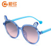 Cartoon rabbit, fashionable children's glasses, cute street sunglasses