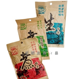 ��ӛ����305g260g140g135g115g����������ӾG��ζ������ʳ���l