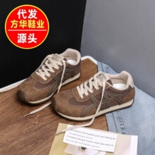 2025���¿�������ܲ����m�����\��Ь�ճ��ٴ����e�͹ŵ�ӖЬŮ