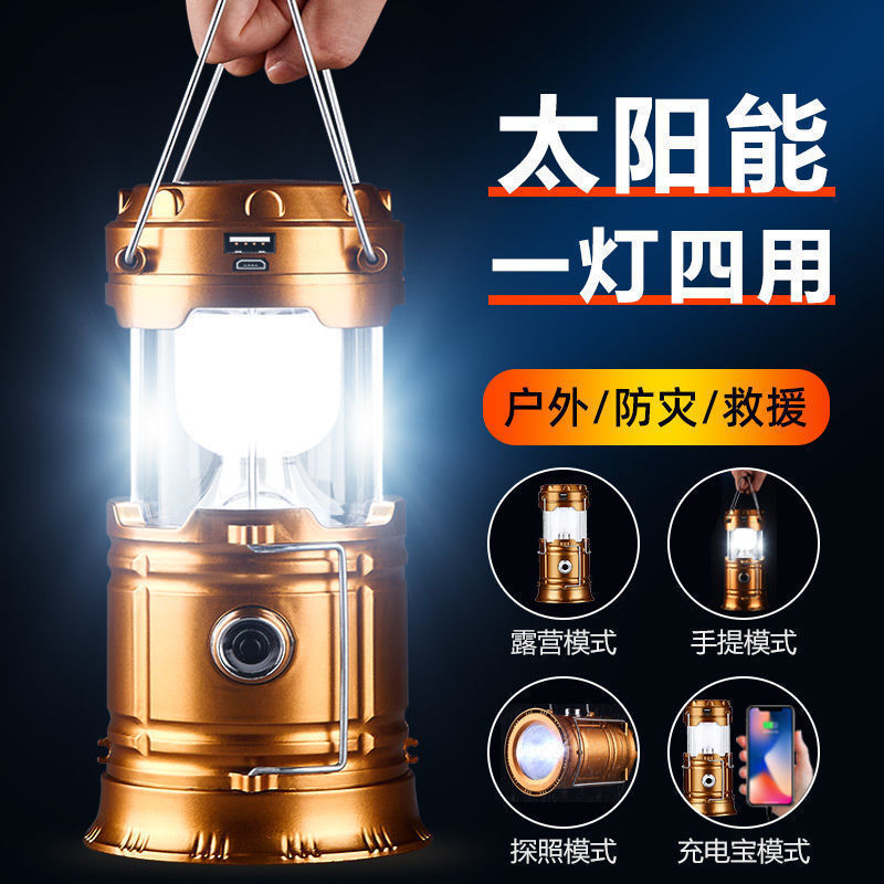 Outdoor Portable Solar Horse Lantern Camping Style Light Cycling Wild Fishing Satchel Flashlight with Power Bank Emergency Lighting