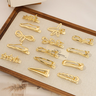 �羳�W�����ٰl�A��ɫС�A������ADIYë��߅�A���R�dë�������A
