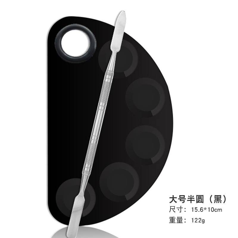 Mini maquillaje de Acero Inoxidable base de uñas de arte paleta al por mayor anillo de tamaño pequeño anillo de maquillaje paleta traje