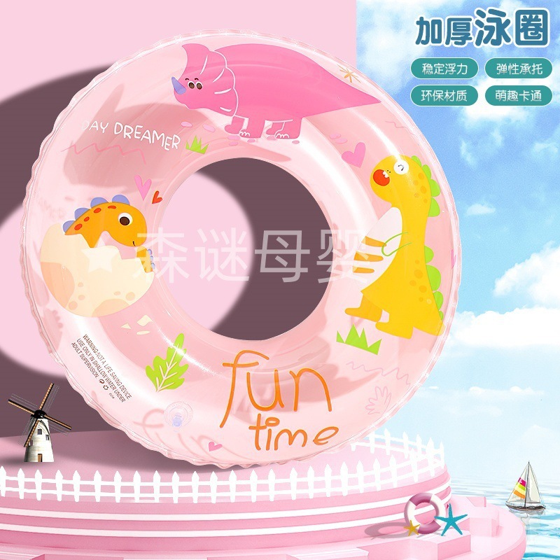 Mini anillo de natación juguetes de baño en el agua tortuga flotante juega agua pequeña tortuga amarilla mascota hidroponía anillo de natación carne