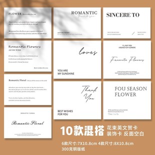 ���꺆�sӢ���r���R������С��Ƭ���˹��Y�￨���յ����֌����Կ�