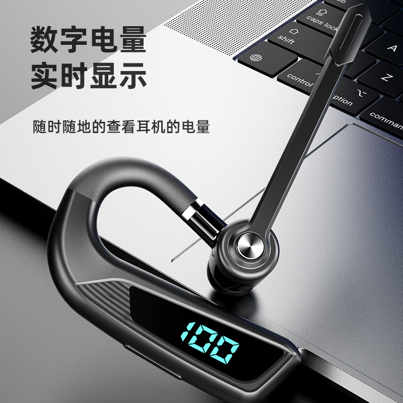 新製品v 16 bluetoothイヤホン音声応対ビジネスモデル運動運転双麦デジタル表示v 9左右耳回転モデル|undefined