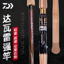 21�¿��_���׏��� THUNDER STICK.Q��������׏�������~�hͶ��