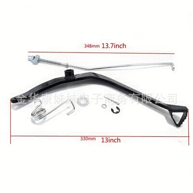 New Motorcycle Brake Parts Motorcycle Rear Brake Foot Lever Rod Kit for Yamaha Pw80