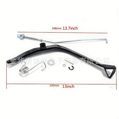 Motorcycle General Parts Motorcycle Rear Brake Foot