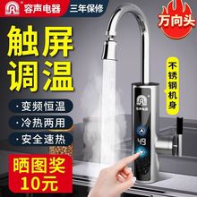 ��늟�ˮ���^�ٟἴ��ʽ�ӟ�N���������^�ԁ�ˮ�����늟�ˮ��