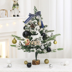 Desktop Mini Christmas Tree New Model PE Flocked Tree 45/60cm Christmas Tree Stand Small Set Christmas Decoration