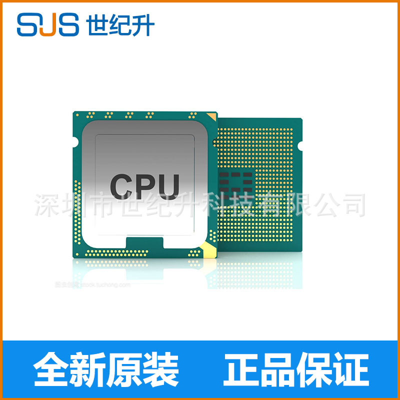 intel Core i3-1005G1 ProceSSor SRG0S FJ 8068904312504 Mobile CPU Chip