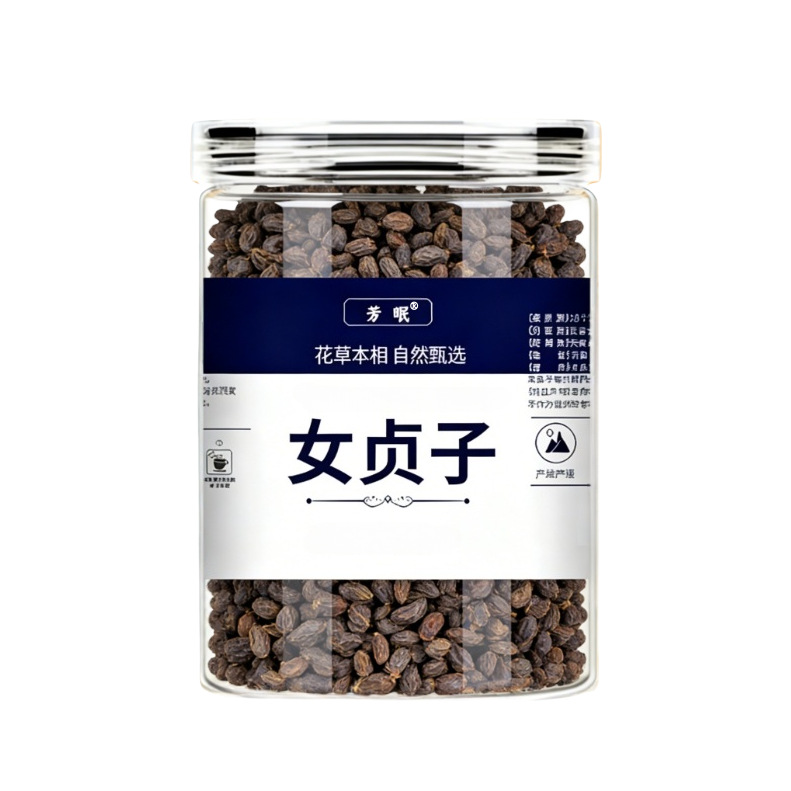 Glossy Privet Fruit Nuzhenzi Dried Chinese Herb 120g Jar Traditional TCM Herbal Tea and Decoction Ingredient details